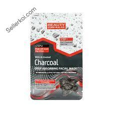 Beauty Formulas Charcoal Deep Absorbing Facial Mask (10gm)